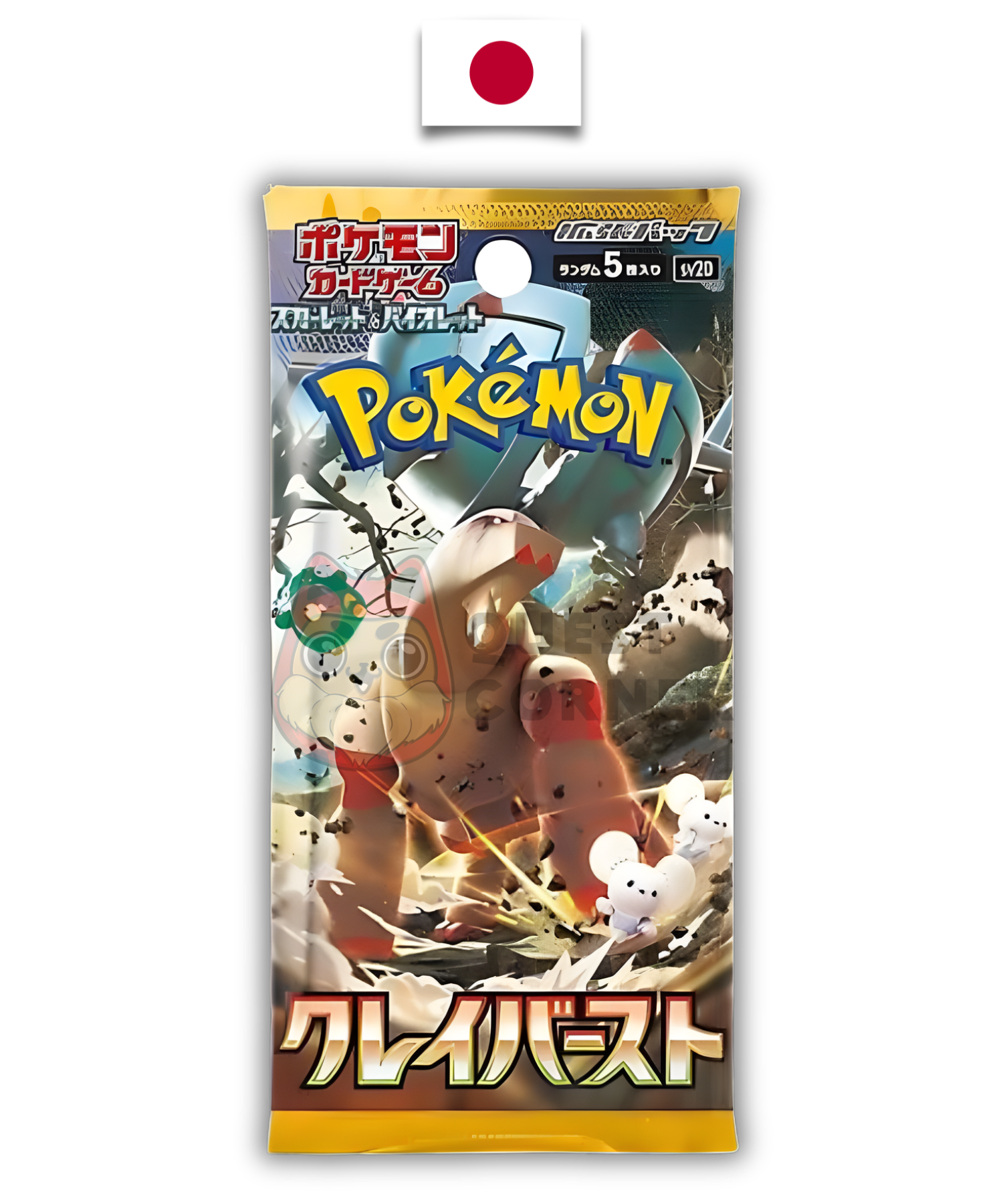 Booster Pokémon - Clay Burst - SV2d - Japonais - Quest Corner