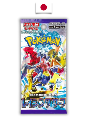 Booster Pokémon - Raging Surf - SV3a - Japonais - Quest Corner