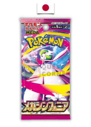 Booster Pokémon - Mega Symphonia - M1S - Japonais - Quest Corner