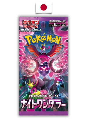 Booster Pokémon - Night Wanderer - SV6A - Japonais - Quest Corner