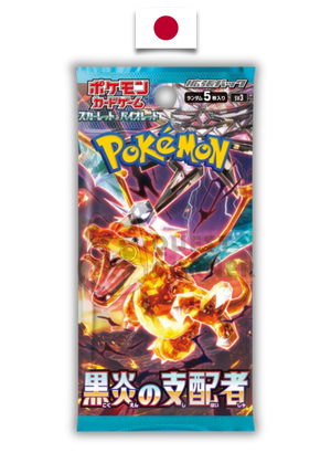 Booster Pokémon - Ruler Of The Black Flame - SV3 - Japonais - Quest Corner