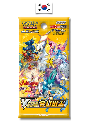 Booster Pokémon - Vstar Universe - S12a - Coréen - Quest Corner