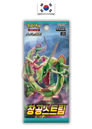 Booster Pokémon - Blue Sky Stream - S7r - Coréen - Quest Corner