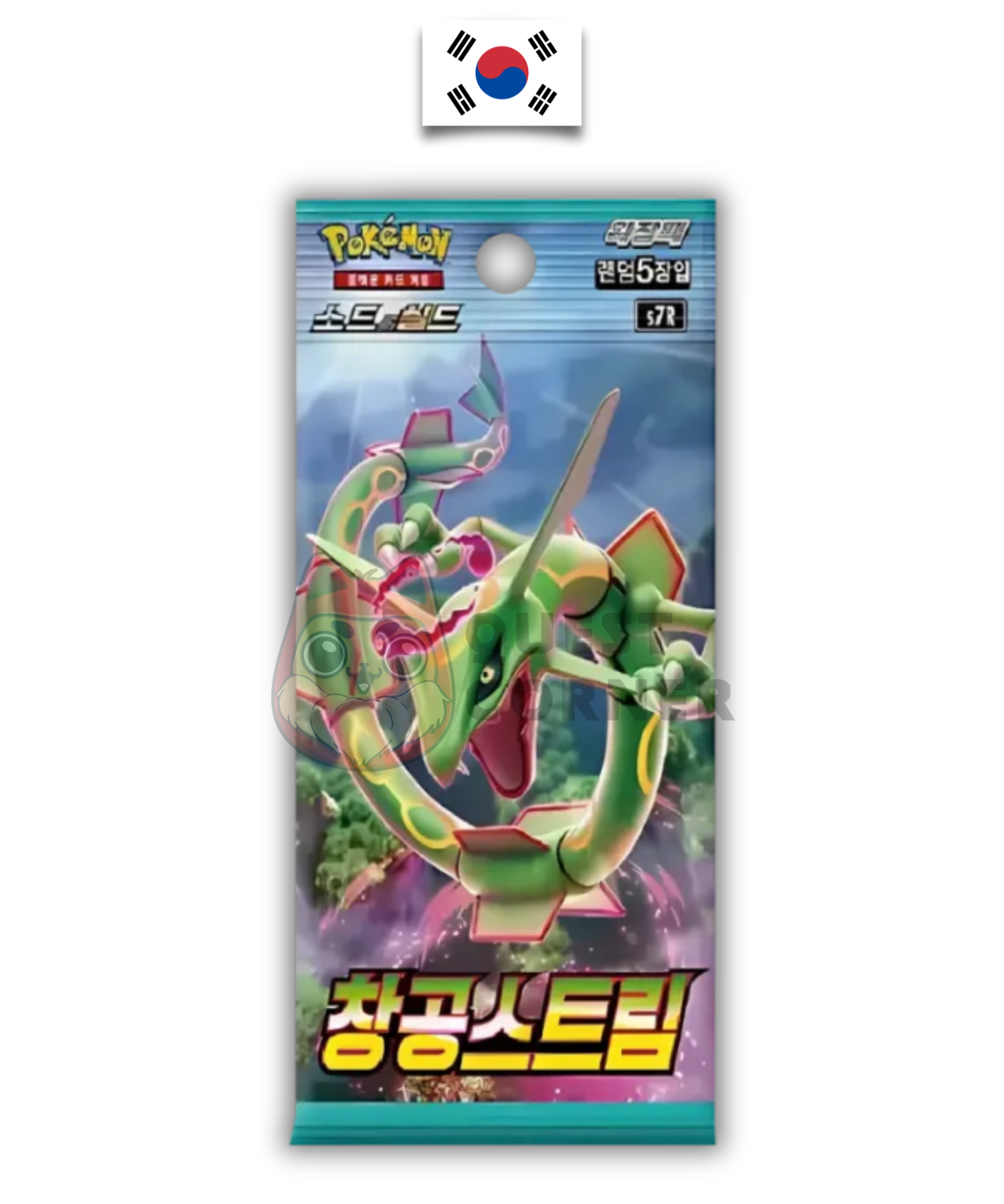 Booster Pokémon - Blue Sky Stream - S7r - Coréen - Quest Corner