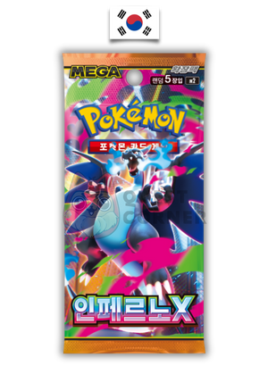 Booster Pokémon - Inferno X - M2- Coréen - Quest Corner