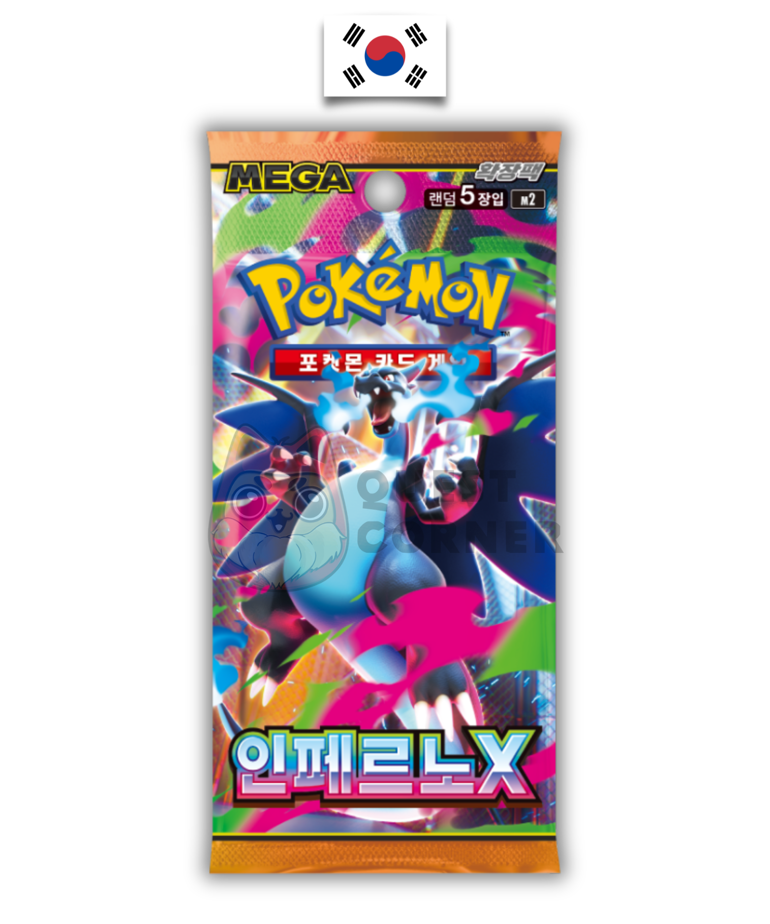 Booster Pokémon - Inferno X - M2- Coréen - Quest Corner