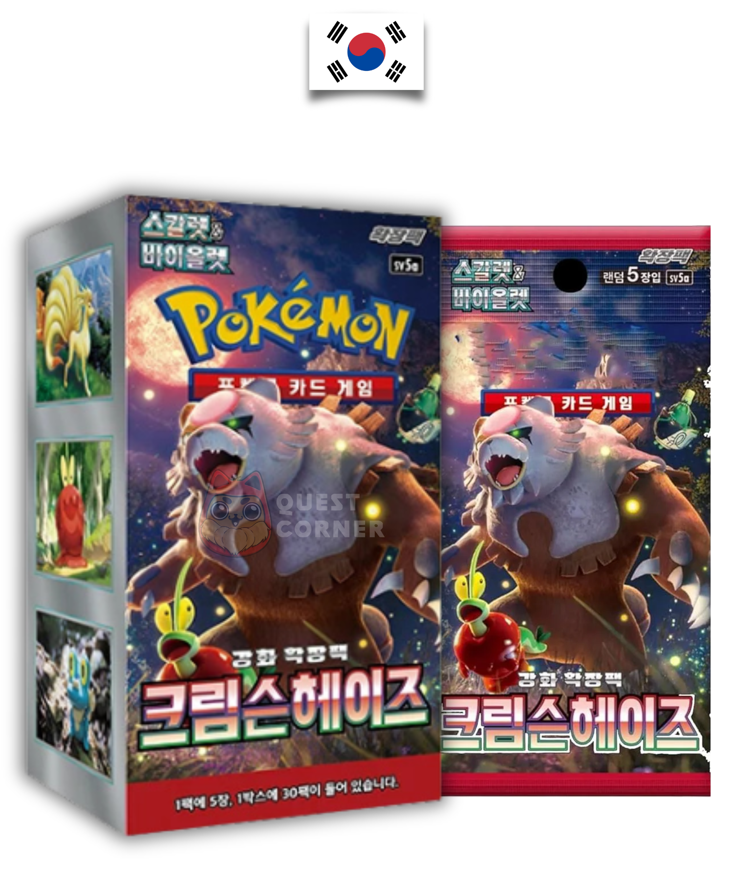 Display Pokémon – Crimson Haze - SV5a – Coréen - Quest Corner