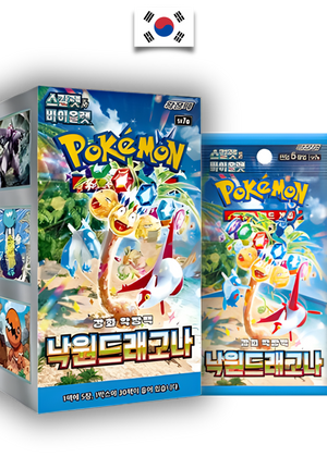 Display Pokémon – Paradise Dragona - SV7a - Korean - Quest Corner