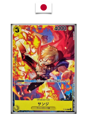Carte One Piece – Sanji P-034 – V Jump Promo – Japonais - Quest Corner