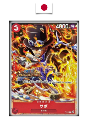 Carte One Piece – Sabo P-044 – V Jump Promo Stamp Treasure Cruise – Japonais - Quest Corner