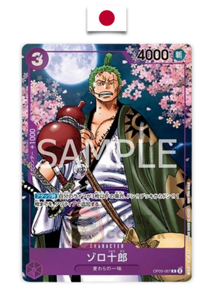 Carte One Piece – Zoro Juurou OP05-067 – Promo – Japonais - Quest Corner