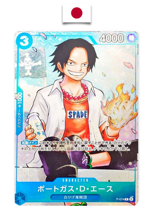 Carte One Piece – Portgas D. Ace P-074 – Saikyo Jump Promo – Japonais - Quest Corner