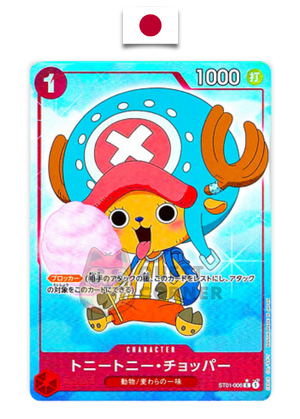 Carte One Piece – Tony Tony Chopper ST01-006 – Full Art – PRB01 The Best – Japonais - Quest Corner