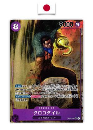 Carte One Piece – Crocodile OP04-060 – Parallel Rare V2 – Kingdoms of Intrigue – Japonais - Quest Corner