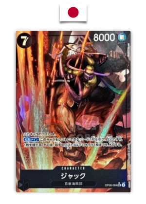 Carte One Piece – Jack OP08-084 – Parallel Rare V2 – Two Legends – Japonais - Quest Corner