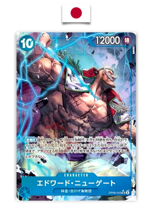Carte One Piece – Edward Newgate OP08-043 – Parallel Rare – Two Legends – Japonais - Quest Corner
