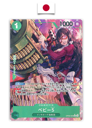 Carte One Piece – Baby 5 OP05-034 – Parallel Rare V2 – Awakening of the New Era – Japonais - Quest Corner