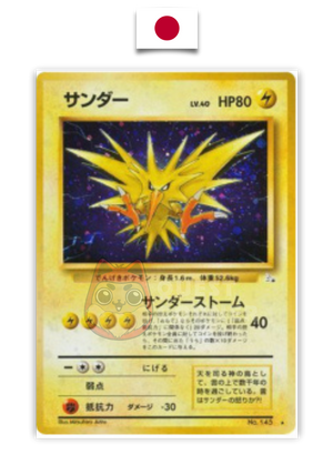 Pokémon Card – Zapdos – Holo – Fossil – Japanese - Quest Corner