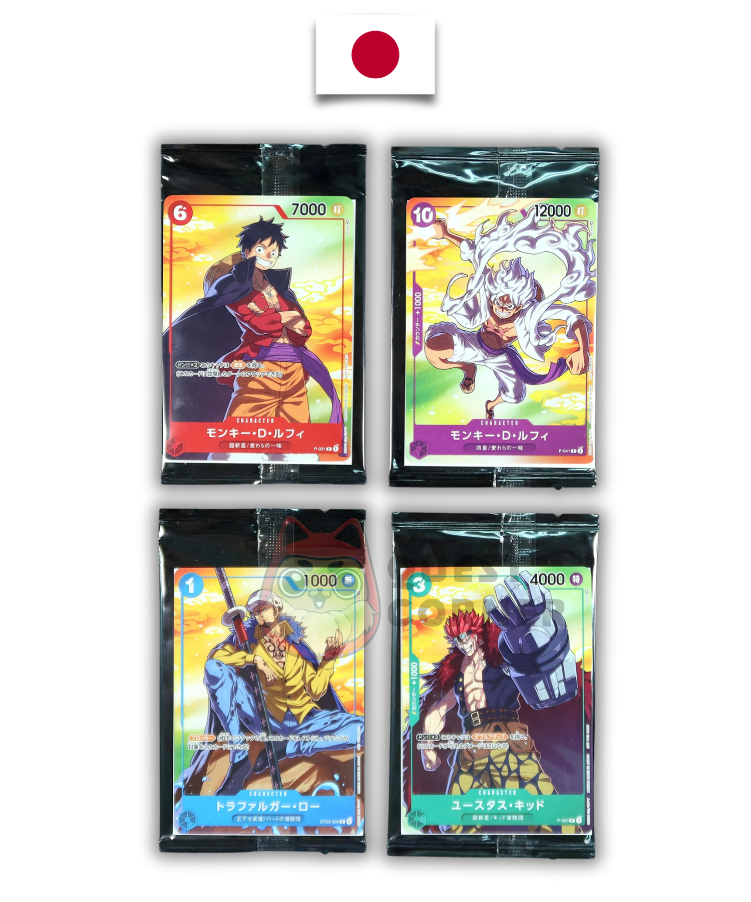 Set Complet One Piece – Promos 7-Eleven – 4 Cartes Scellées – Japonais - Quest Corner