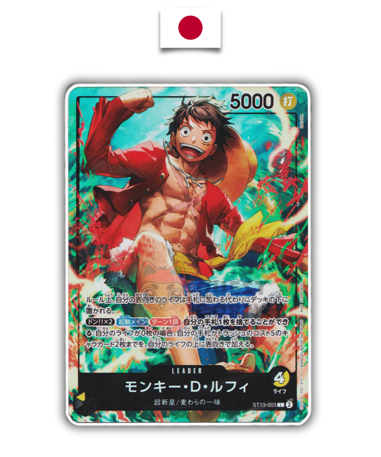 Carte One Piece – Monkey D. Luffy ST13-003 – Leader – Promo 7-Eleven – Japonais - Quest Corner