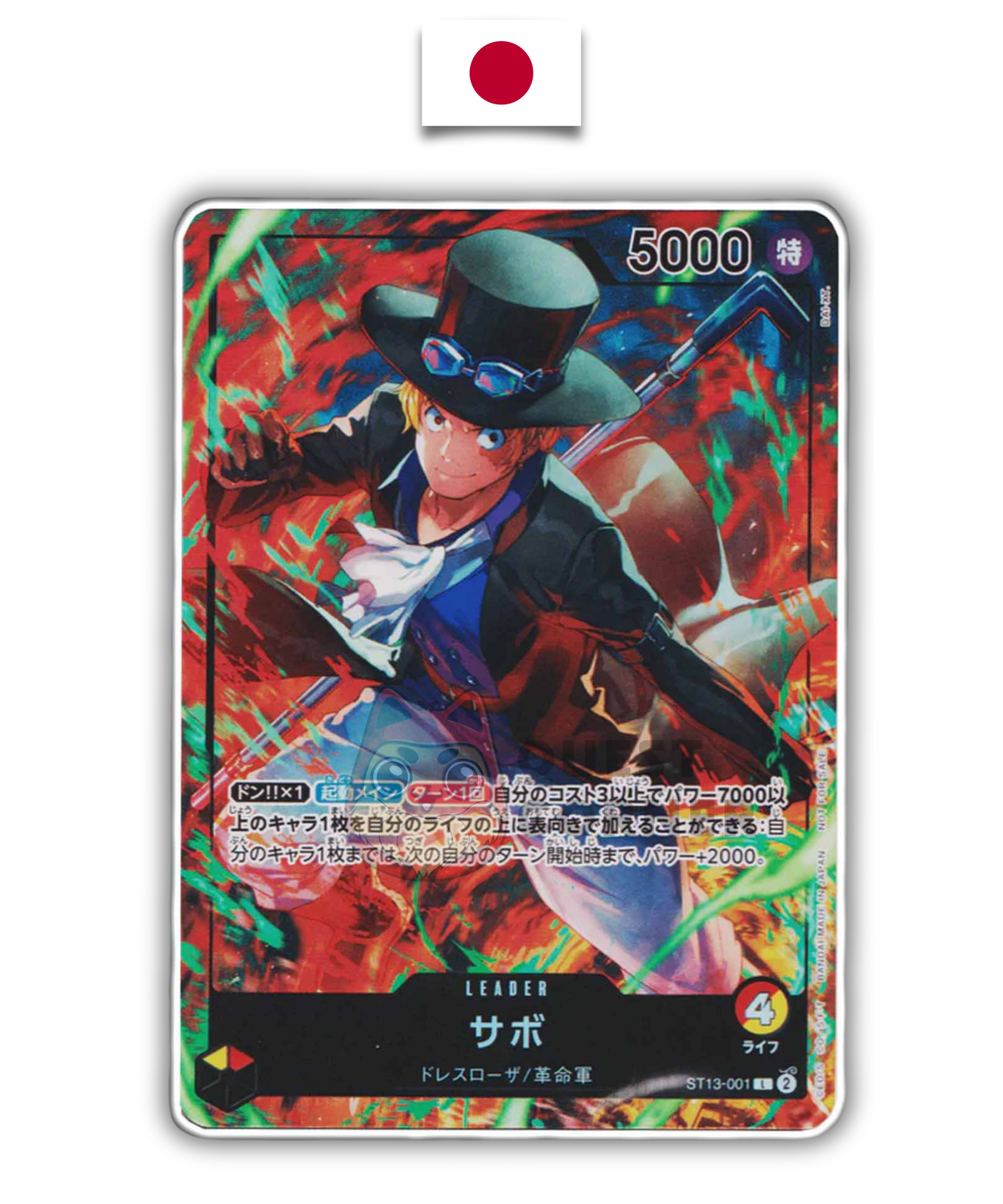 Carte One Piece – Sabo ST13-001 – Leader – Promo 7-Eleven – Japonais - Quest Corner
