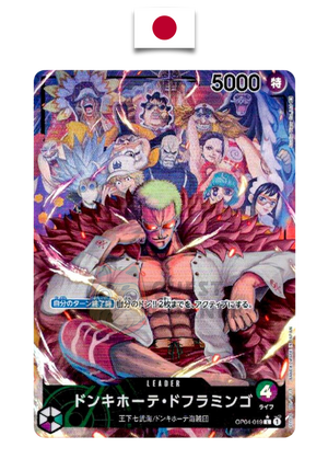 Carte One Piece – Donquixote Doflamingo OP04-019 – Leader – AA Parallel v2 – Kingdoms of Intrigue – Japonais - Quest Corner