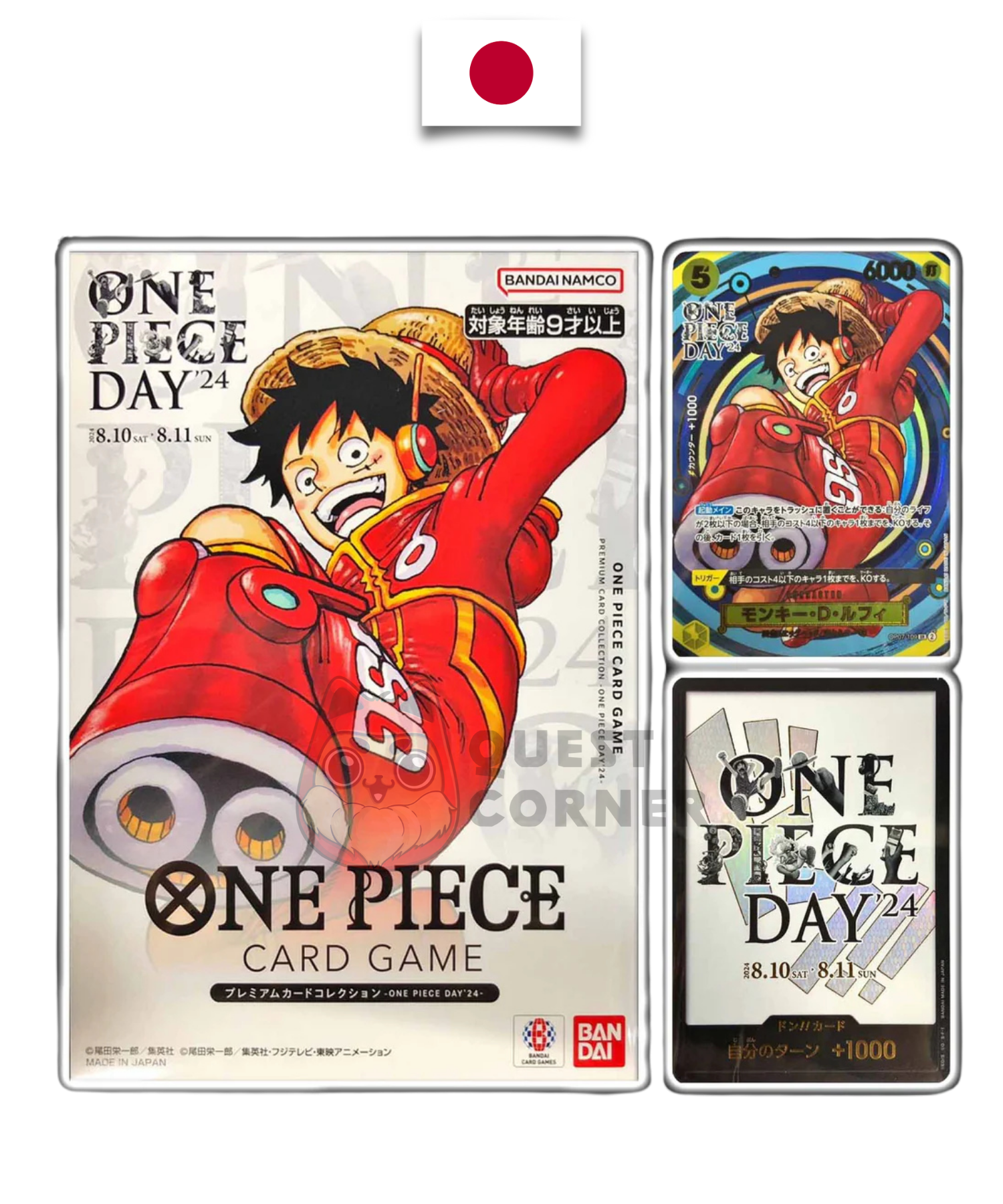 Livret One Piece – One Piece Day 2024 – Tamashii Web Shop Limited – Japonais - Quest Corner