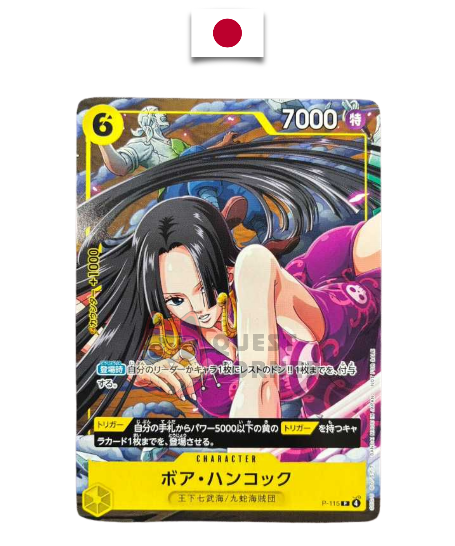 Carte One Piece – Boa Hancock P-115 – Promo – V Jump Magazine – Japonais