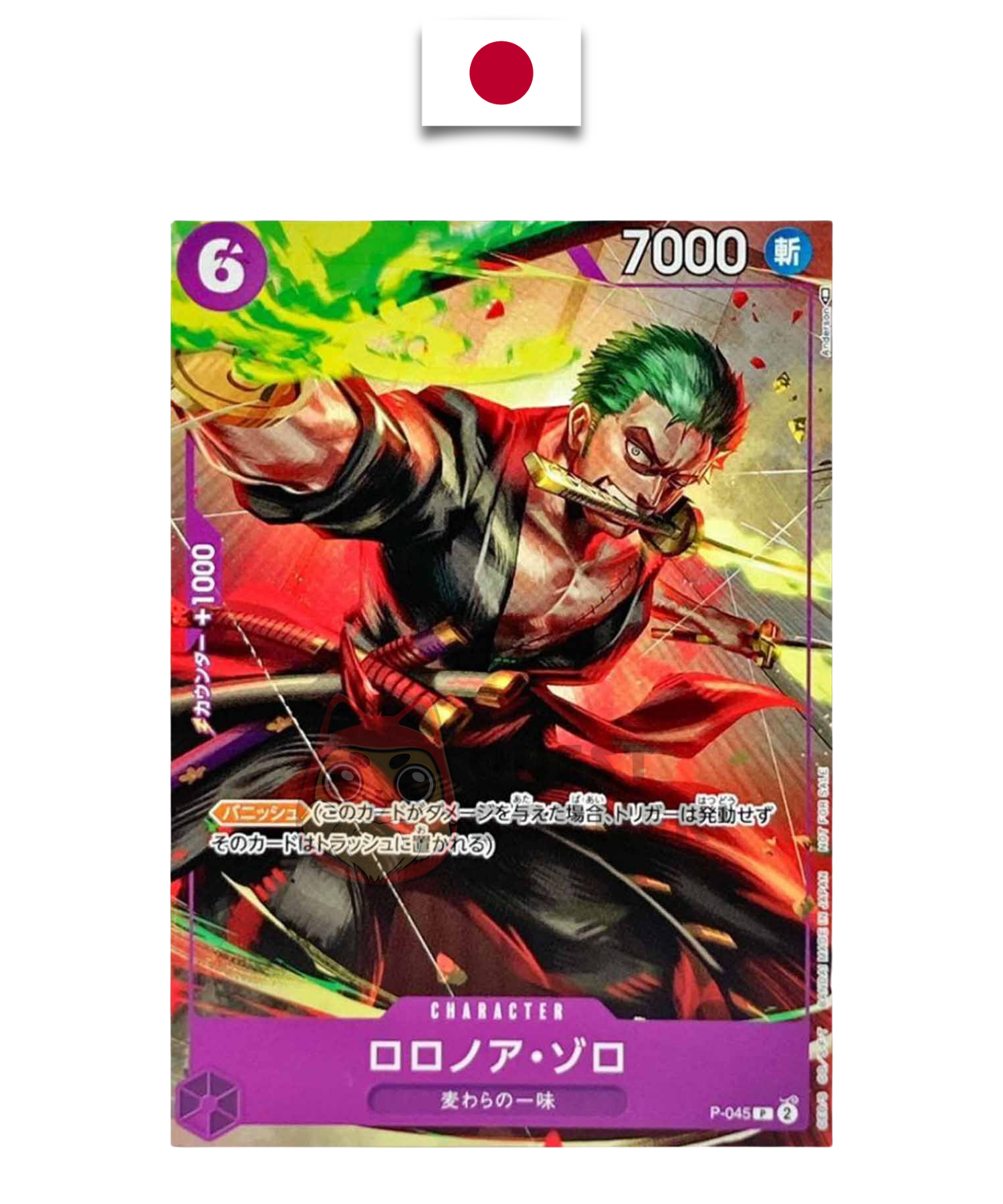 Carte One Piece – Roronoa Zoro P-045 – Promo – Special Tournament – Japonais