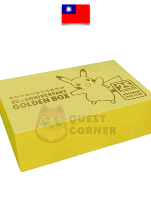 Coffret Pokémon – 25th Anniversary Golden Box – Chinois Traditionnel - Quest Corner