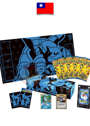 Coffret Pokémon – Tortank – 25th Anniversary Premium Collection Box – Chinois Traditionnel - Quest Corner