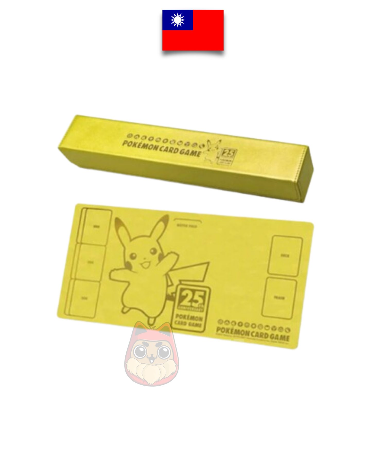 Playmat Pikachu 25e Anniversaire + Boîte de Rangement – Golden Box 25th – Chinois – Scellé