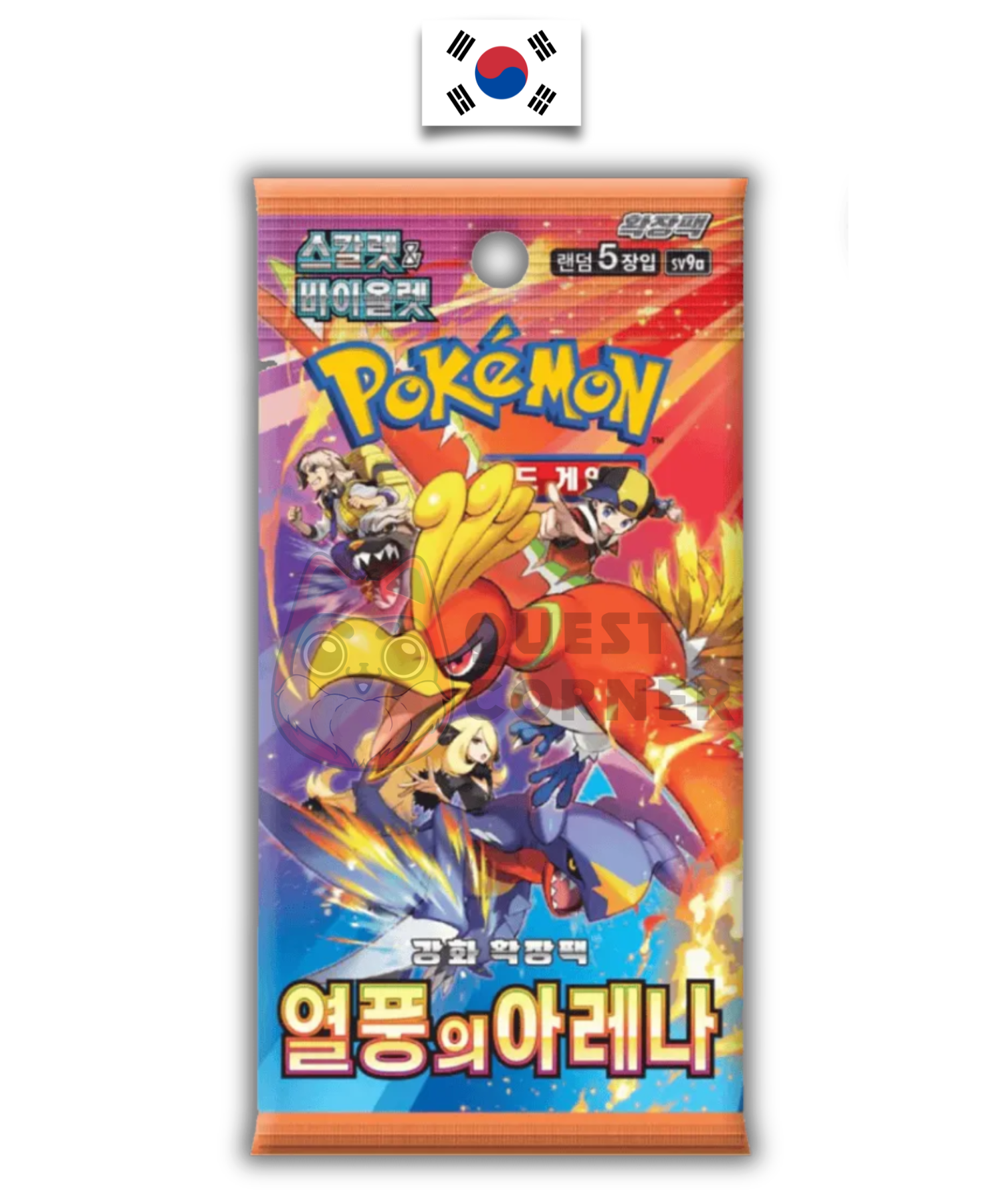 Booster Pokémon – Heat Wave Arena - SV9a – Coréen - Quest Corner