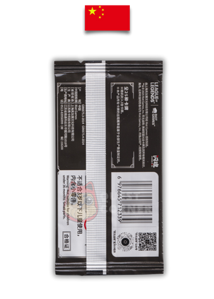 Promo Riftbound – Nexus Night – League of Legend TCG – Chinois - Quest Corner