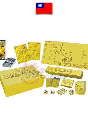 Coffret Pokémon – 25th Anniversary Golden Box – Chinois Traditionnel - Quest Corner