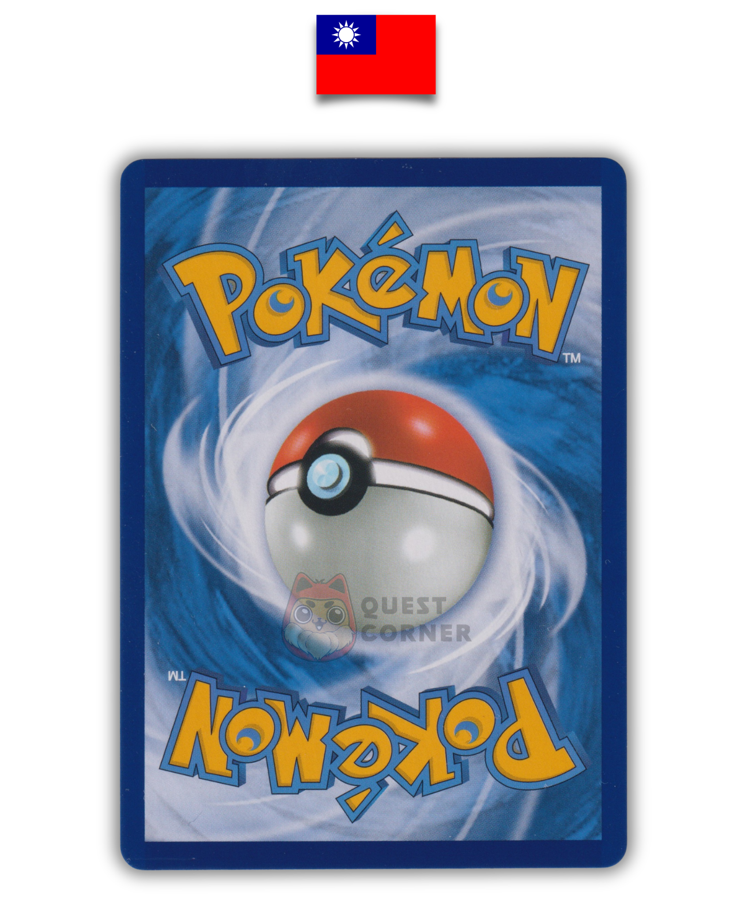 Carte Pokémon – Mew ex 014/025 – S8a-P 25th Anniversaire – Chinois Traditionnel - Quest Corner