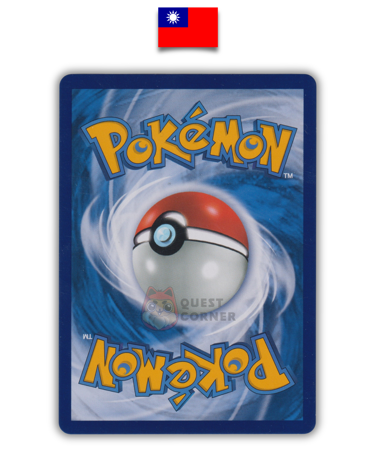 Carte Pokémon – Pikachu & Zekrom GX 193/184 SR – AS5a Soleil & Lune Double Crit – Chinois Traditionnel - Quest Corner