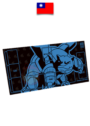 Coffret Pokémon – Tortank – 25th Anniversary Premium Collection Box – Chinois Traditionnel - Quest Corner