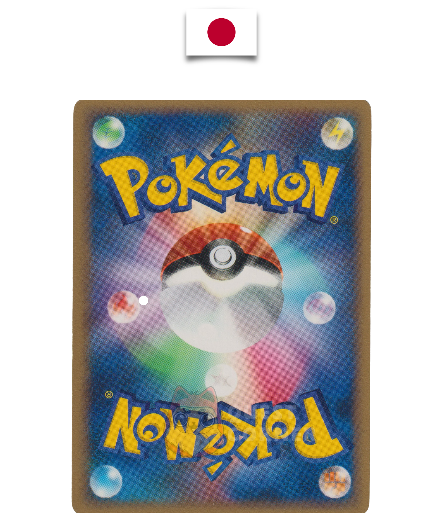 Carte Pokémon – Rayquaza 041/PCG-P – Promo Stamp PokéPark – Japonais - Quest Corner