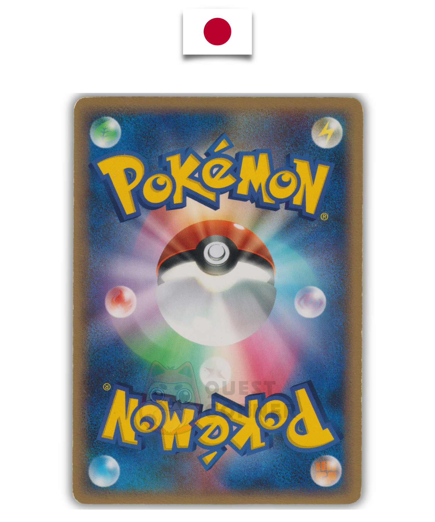 Carte Pokémon – Deoxys δ Espèces Delta 037/052 Holo – 1st Edition – Holon Phantom – Japonais (Copie)