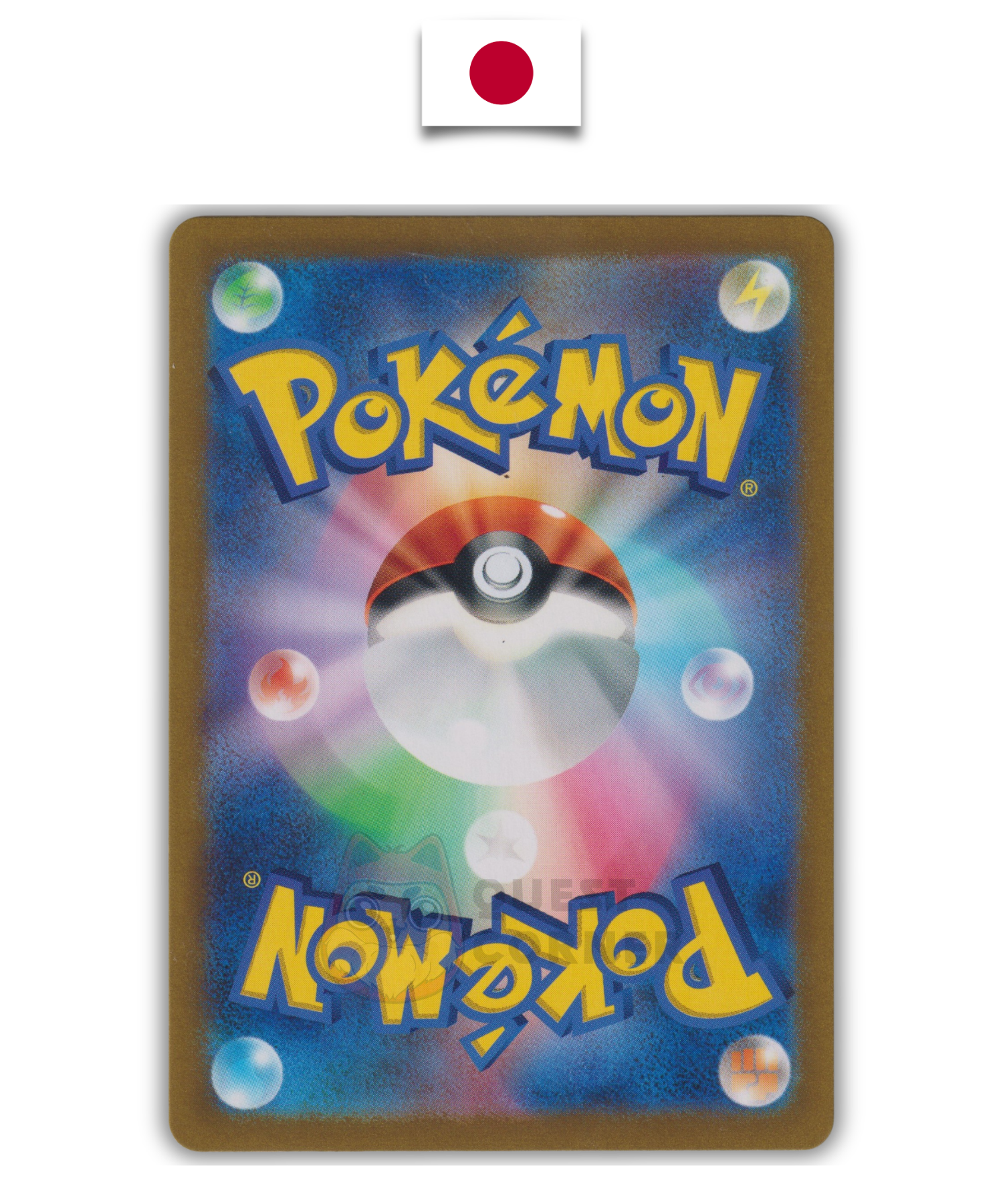 Carte Pokémon – Mimosa 105/078 SAR – SV1v Violet ex – Japonais