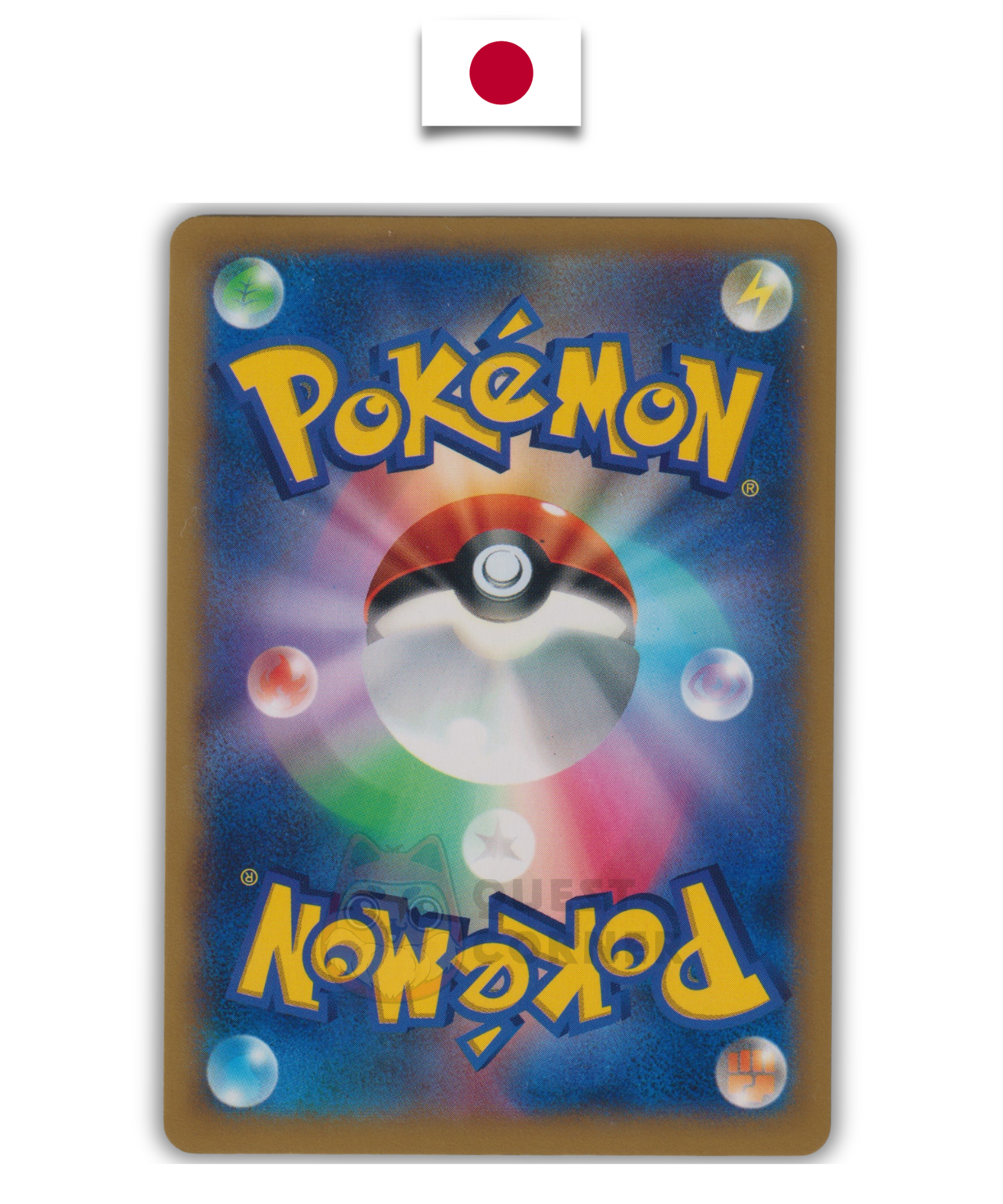 Carte Pokémon – Mega Tortank 015/060 RR – 1st Edition – XY1 – Japonais