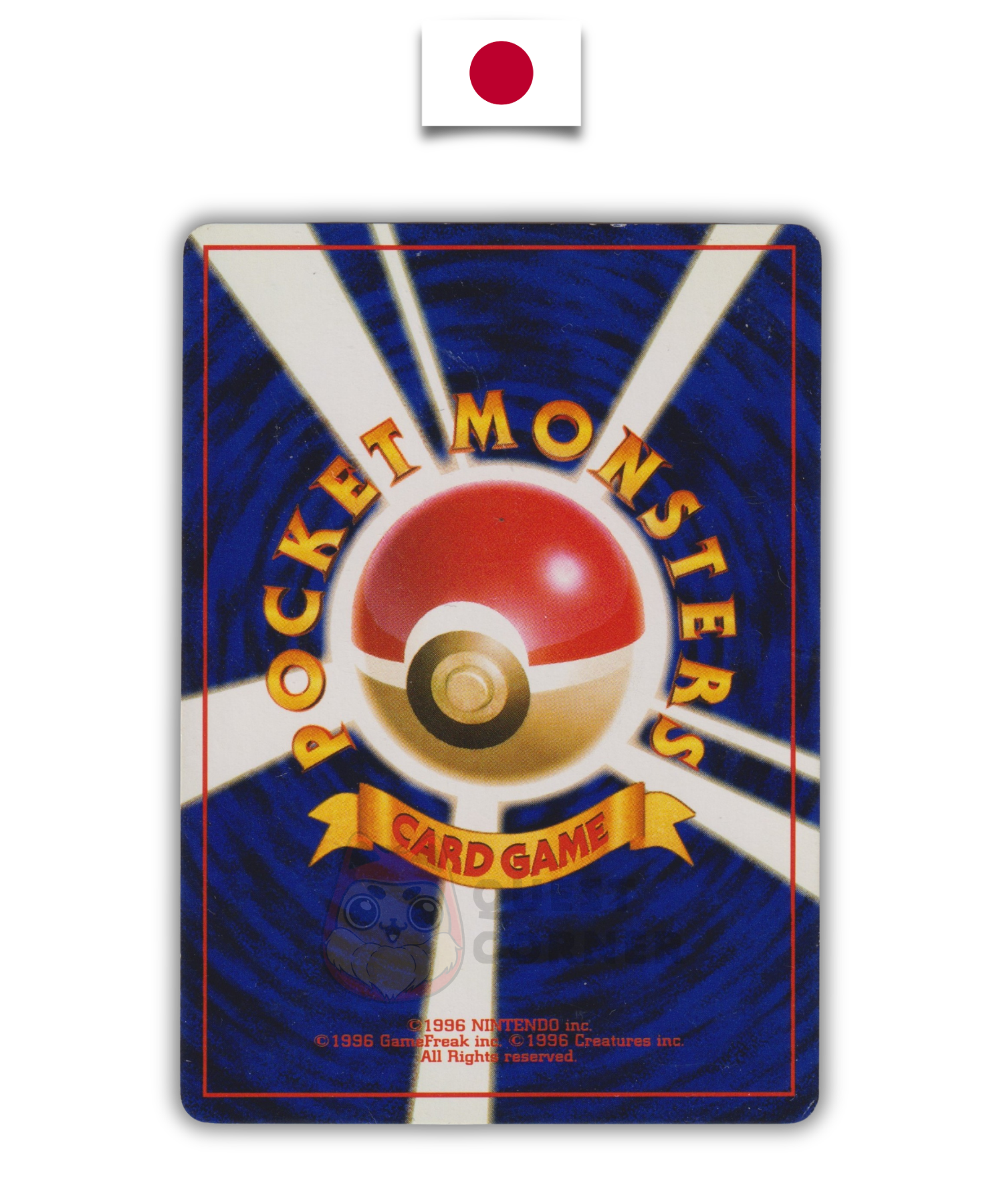 Carte Pokémon – Pyroli Holo – Jungle – Japonais