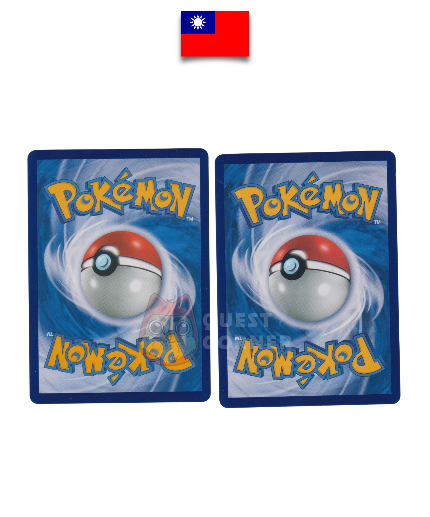 Cartes Pokémon – Pikachu V 011/015 Gold & Poké Ball 002/015 – S8a-G 25th Anniversary Golden Box – Chinois - Quest Corner