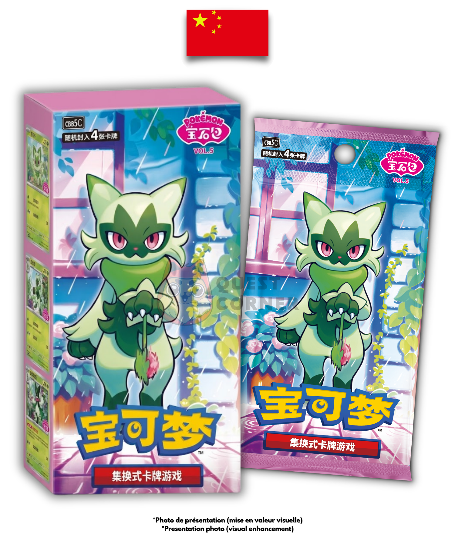 [WAITLIST] Display Pokémon – Gem Pack Vol.5 – Chinois Simplifié - Quest Corner