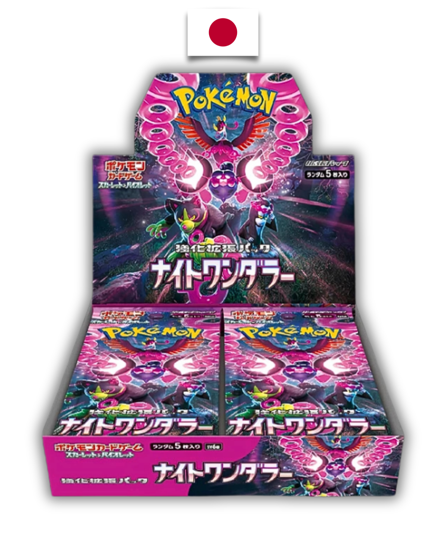 Display Pokémon - Night Wanderer - SV6a - Shrink - Japonais - Quest Corner