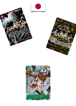 Display One Piece Card Game OP12 Legacy of the Master - Japonais - Quest Corner