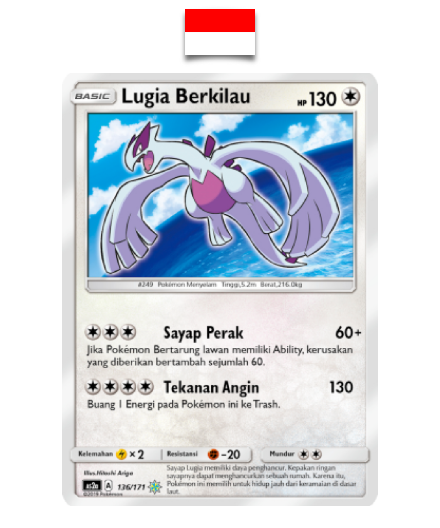 Carte Pokémon – Lugia Brillant 136/171 – Shining Legends – AS2a – Indonésien
