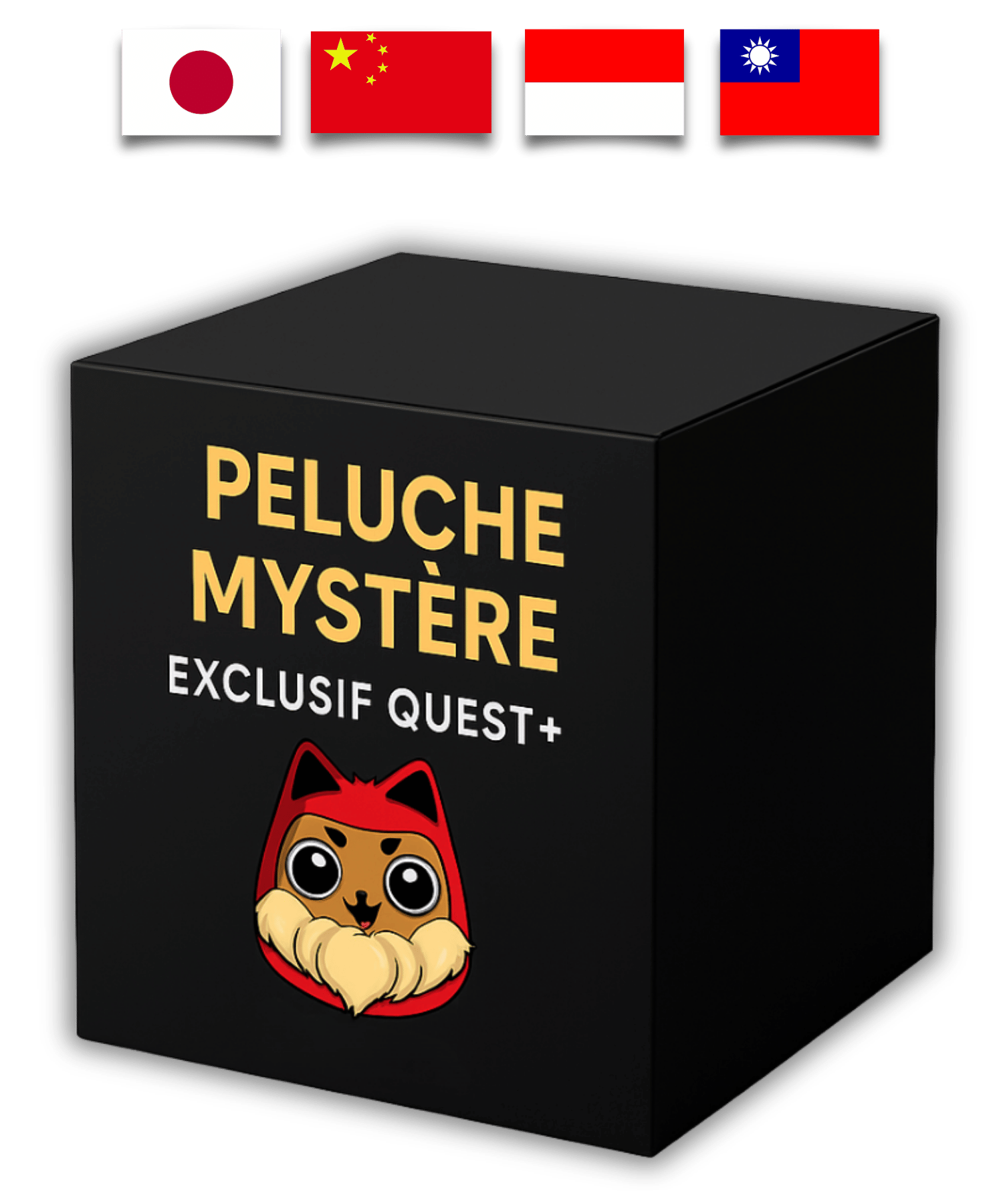 Peluche Pokémon Mystère – Exclusif Quest+ (valeur 30 à 40 €) - Quest Corner