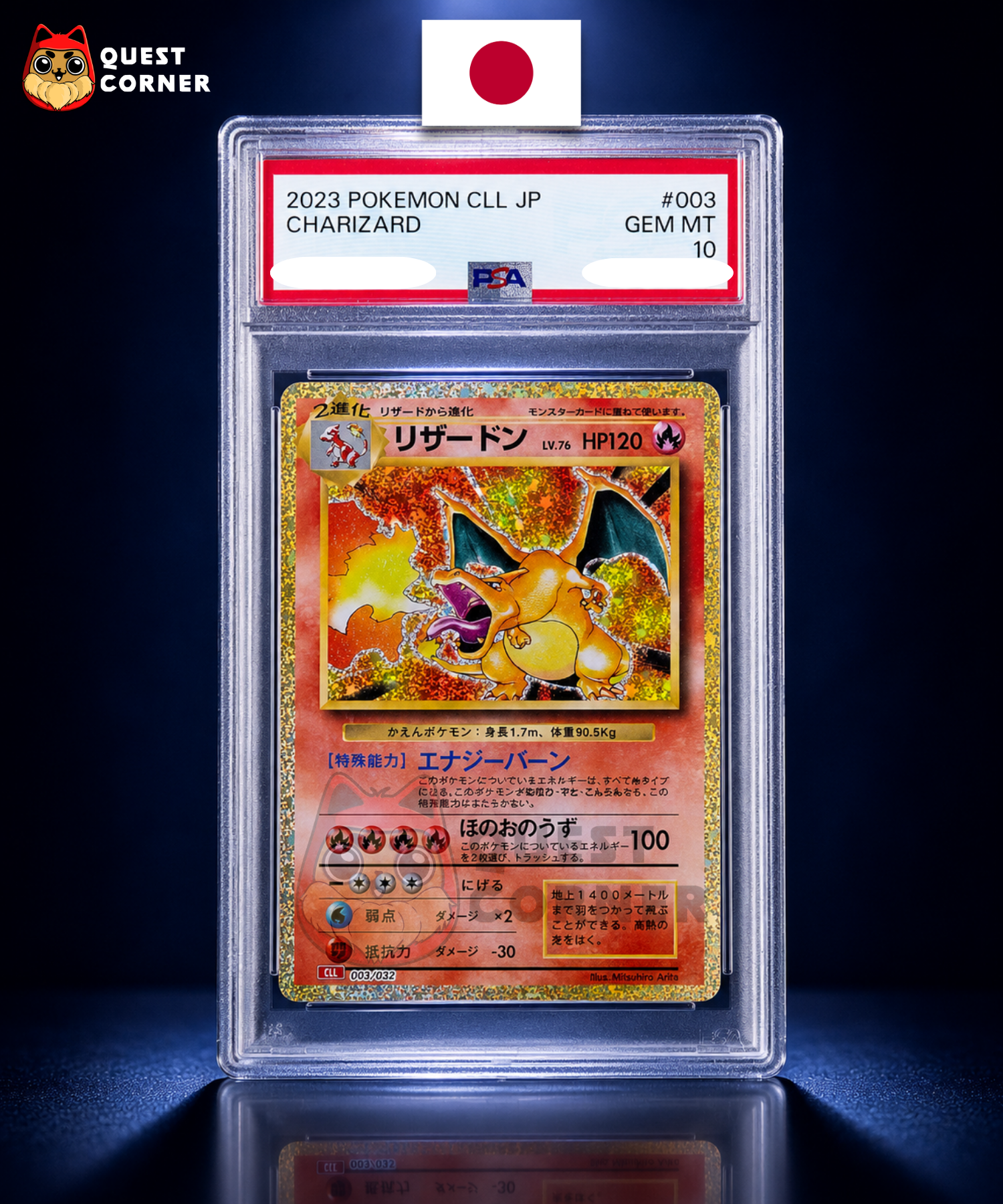 Dracaufeu 003/032 – CLL – Japonais – PSA 10 - Quest Corner